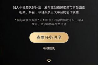 金宝搏188bet官网截图1